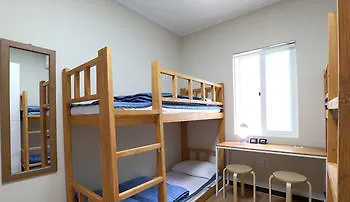 ** Hotel Seowon Guest House Gyeongbok Palace - Hostel Seoul South Korea